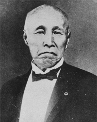 Shigenobu Ohkuma (1838-1922)