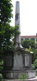 Fifty foot obelisk on grounds of St John’s Church in Calcutta commemorating the calamity