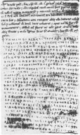 The Charter of Kulin Ban - treatiy with Dubrovnik. Now in Ermitrage in Petersburg.