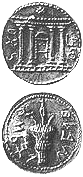 Coin of the Bar Kokhba era. Obverse: the Temple in Jerusalem with the rising star above it. Reverse: "Year one of the redemption of Israel."