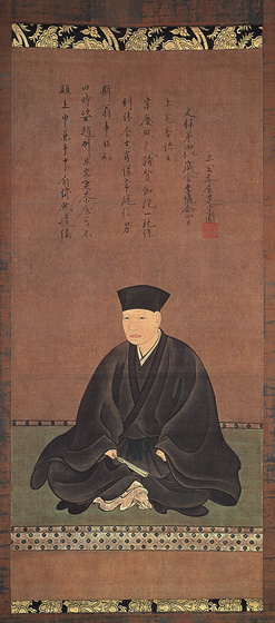Sen no Rikyū by Hasegawa Tōhaku