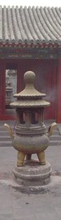 A standard incense burner found in most Chinese temples.