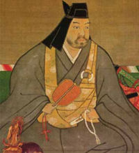 Image:200px-Uesugi Kenshin2.jpg