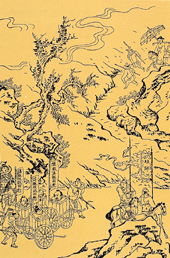 An illustration of the novel