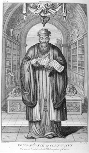 ("A Description of the Empire of China…") by the French Jesuit scholar Jean-Baptiste Duhalde (1674-1743)