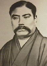 Yataro Iwasaki