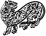 Alishia.gif