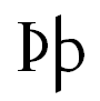 The Kushan writing system used the Greek alphabet, with the addition of the letter Sho.