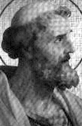 Image:celestine1pope.jpg