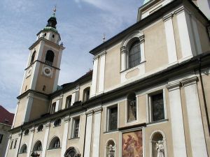 Ljubljana Cathedral (Stolnica)
