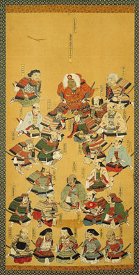The Twenty-Four Generals of Takeda Shingen.