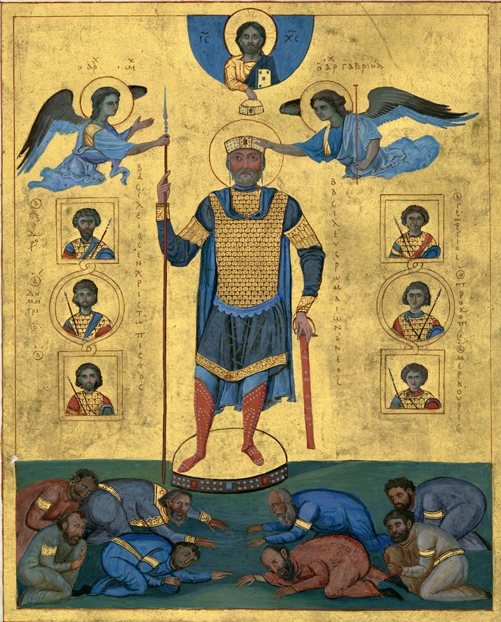Emperor Basil II the BulgarSlayer (r. 976-1025AD).