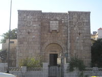 Bab Kisan where Saint Paul escaped from Damascus
