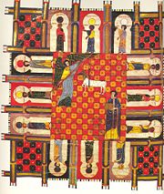 The New Jerusalem (c. 1047)