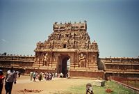 Entrance of the Brihadisvara Temple in Thanjavur