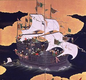 A Portuguese Nanban carrack, 17th century.