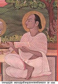 Shri Vallabhacharyaji Shri Mahaprabhuji