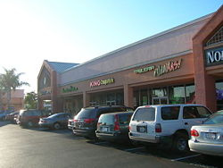 Example of a small "strip mall".