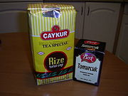 Packs of Turkish tea (Rize turist cayi and Tomurcuk).