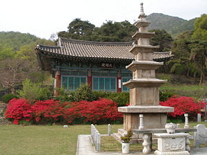 Sinwonsa Temple, South Chungcheong province