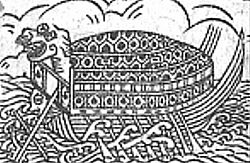 16th century Korean turtle ship in a depiction dating to 1795