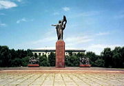 A small square in Bishkek, near the main square