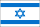 Flag of Israel