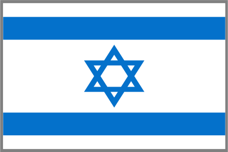 Pictures Of Israel Flag. Image:Flag of Israel