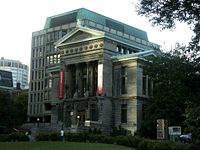 Repath Museum