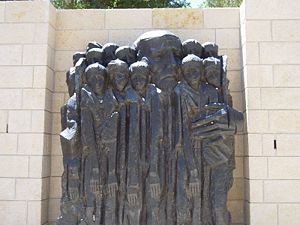 Janusz Korczak and the Ghetto's Children, sculpture by Boris Saktsier (1978), Yad Vashem Memorial, Israel.