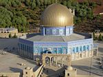 The Dome of the Rock, one of the structures at the Temple Mount.