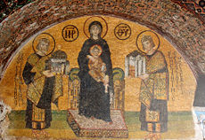Recently rediscovered icon of the Virgin Mary, originally displayed at one of the entrances of the Hagia Sophia.