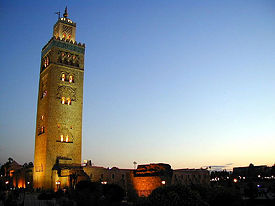 Koutoba Mosque, Marrakesh, Morocco.