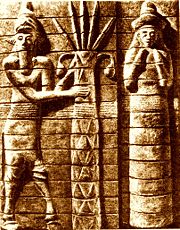 Ninhurshag (or Ninlil) and her consort with the Tree of Life