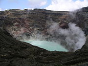 Nakadake Crater on Mount Aso