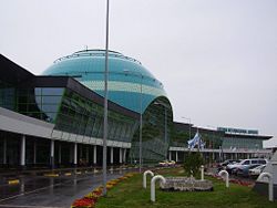 Astana International Airport.