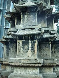 Pagoda detail