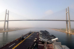The Suez Canal Bridge