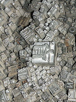 Metal type set used to create the Jikji, from the Jikji Museum of Printing.