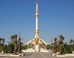 Independence and Peace Monument.