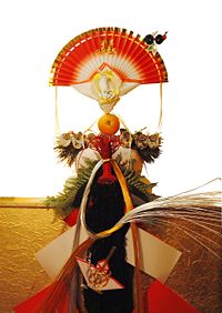 A traditionally ornamented Kagami mochi.