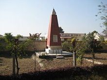 Monument for Achhar Singh Chhina