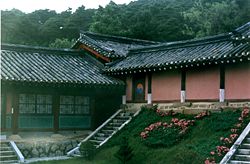 Confucian's scholar's court yard