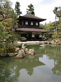 Ginkaku