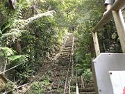 A number of scenic railways, such as this one at Katoomba, climb various shorter routes along the range.
