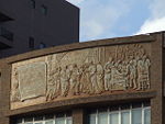 Tokyo Medical and Dental University relief