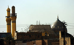 The Al-Askari (Golden) Mosque after being bombed in 2006