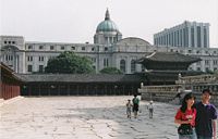 Site of the National Museum of Korea, 1995