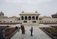 The Khas Mahal.
