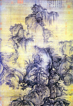 A painting by Northern Song Dynasty painter Guo Xi (c.1020–c.1090), demonstrating his innovative techniques for producing multiple perspectives, which he called "the angle of totality."